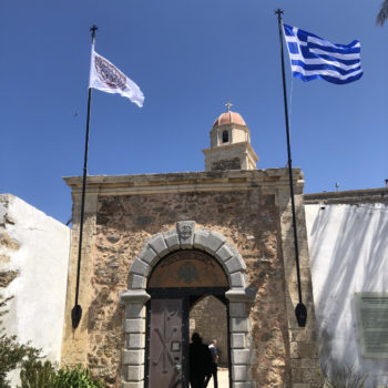 Le tracce della seconda guerra mondiale, Touplu Monastery